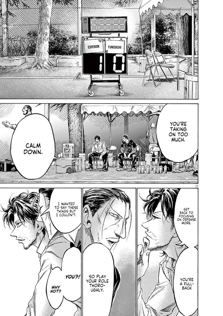 Ao Ashi, Chapter 189 image 18